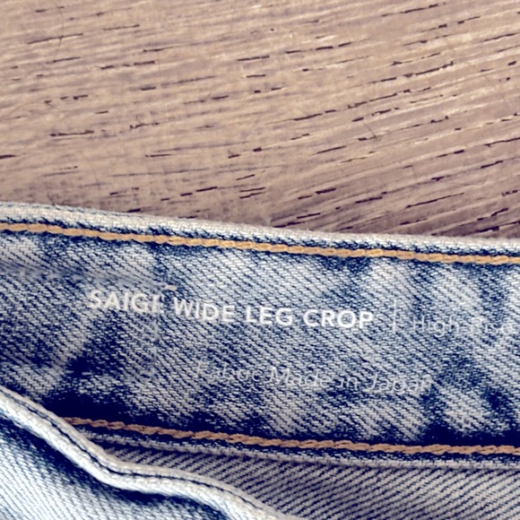 AG Wide Leg Crop Jeans Size 31 - Picture 6 of 11